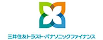 三井住友トラスト・パナソニックファイナンス株式会社