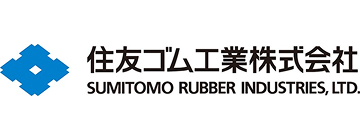 住友ゴム工業株式会社