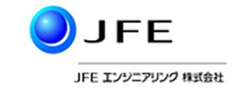 JFEエンジニアリング株式会社