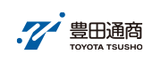 豊田通商