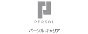 パーソル キャリア